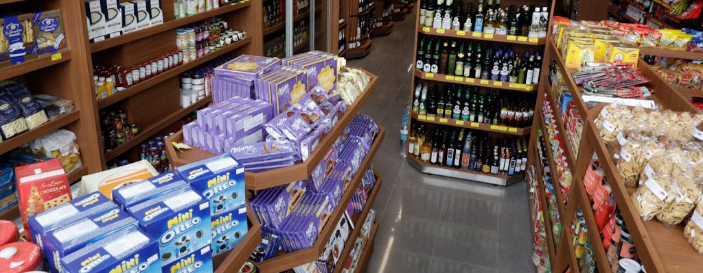 Produtos importados do Armazém 845